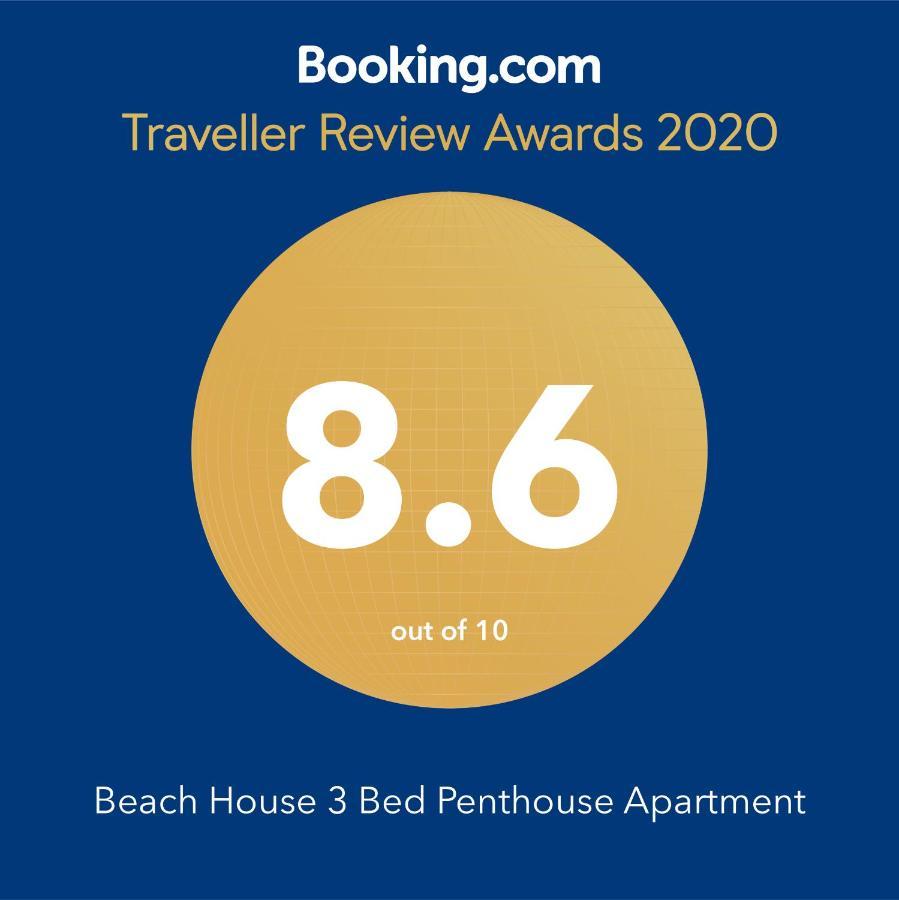 House 3 Bed Penthouse Apartment Southport