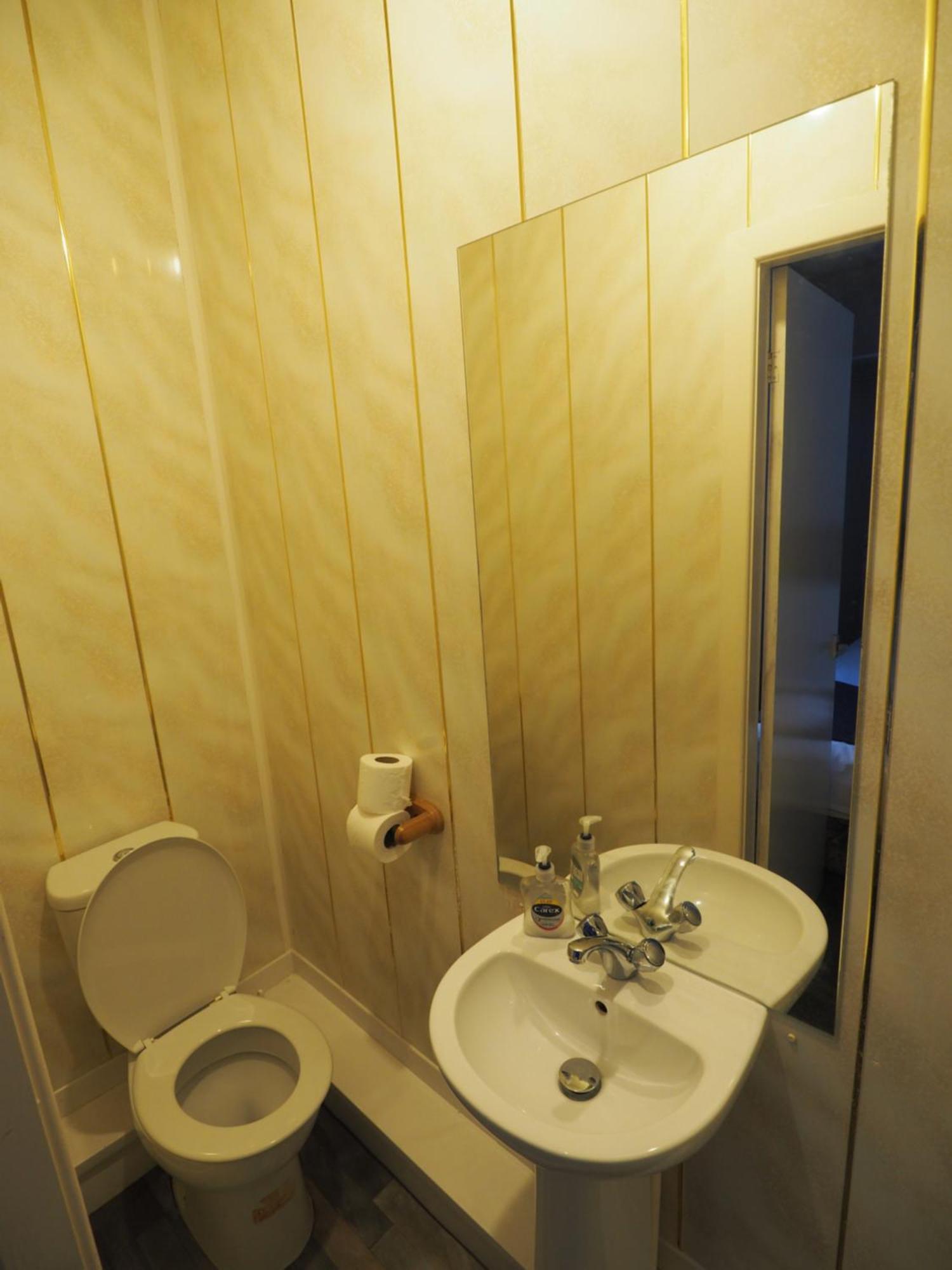 Guest house Richmond House 3*