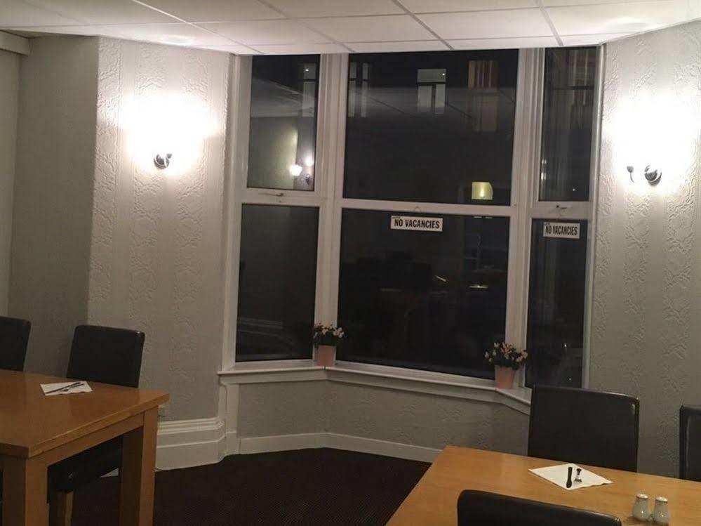 Guest house Richmond House 3*